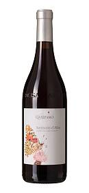 Camparo Nebbiolo d'Alba