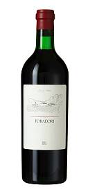 Foradori Vigneti delle Dolomiti Teroldego