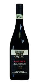 Begali Lorenzo Amarone della Valpolicella Classico