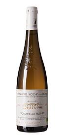 Dom. aux Moines Savennières-Roches aux Moines