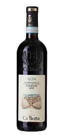 Ca' Botta Valpolicella Superiore Alta
