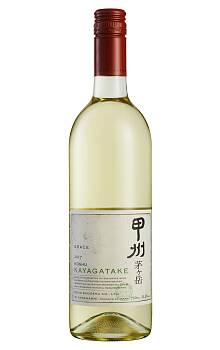 Grace Koshu Kayagatake