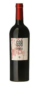 Terrai Ov OVG 698