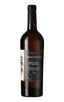 Kakheti Co. Rkatsiteli Qvevri