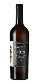 Kakheti Co. Rkatsiteli Qvevri