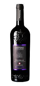 Ch. La Gentilhommière Mondeuse Vieilles Vignes à l'ancienne
