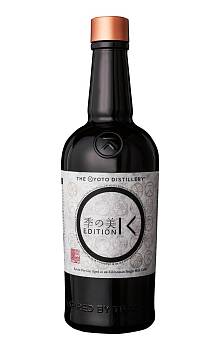 Ki No Bi Edition K Kyoto Dry Gin Peated Malt Cask Aged