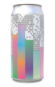 To Øl Kokomo Berliner Weisse