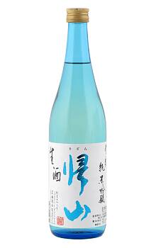 Kizan