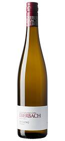 Kloster Eberbach Rheingau Riesling Trocken