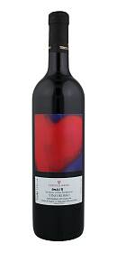 Tenuta il Sogno Terre degli Amici 2014