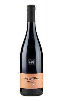 Tetramythos Agiorgitiko Nature