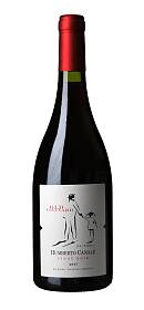 Humberto Canale Old Vineyard Pinot Noir 2015