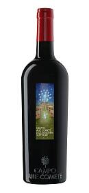 Campo Alle Comete Bolgheri Superiore