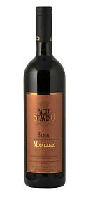 Paolo Scavino Barolo Monvigliero