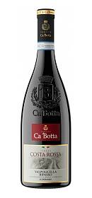 Ca'Botta Tenuta Costa Rossa Valpolicella Ripasso Superiore