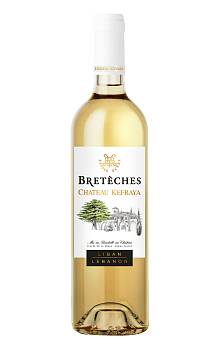 Ch. Kefraya Bretèches Blanc