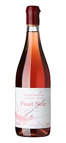 Gysler Single Vineyard Pinot Noir Rosé