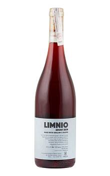 Garalis Limnio Short Skin