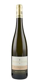 Wagner-Stempel Siefersheim Weissburgunder