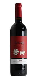 Lavradores de Feitoria Cheda