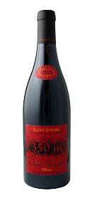 David Reynaud 350 m Saint-Joseph