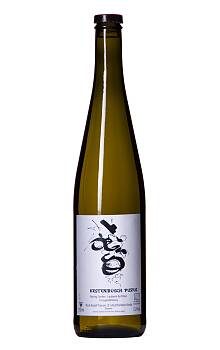 Trossen Riesling Purus Kestenbüsch
