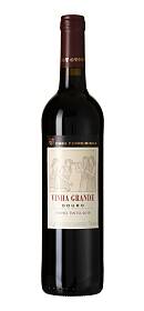 Casa Ferreirinha Vinha Grande