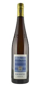Wittmann Kirchspiel Riesling Grosses Gewächs 2015