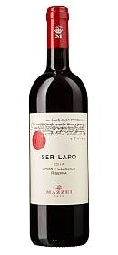 Mazzei Ser Lapo Chianti Classico Riserva