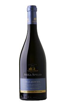 Mega Spileo Malagousia