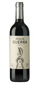 Armas de Guerra Red 2015