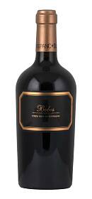 Hispano Suizas Bobos