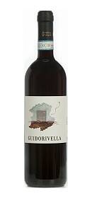 Guido Rivella Langhe Nebbiolo