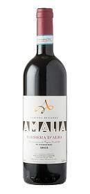 Amalia Barbera d'Alba Superiore