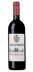 Castello di Roncade Villa Giustinian Rosso