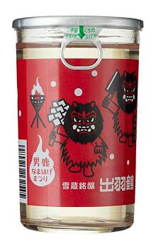 Matsuri Cup Namahage