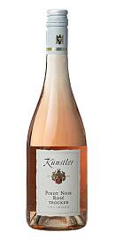 Künstler Inspiration Pinot Noir Rosé Trocken