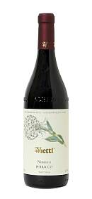 Vietti Perbacco Langhe Nebbiolo