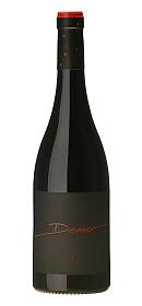 Karma do Sil Demo Ribera Sacra