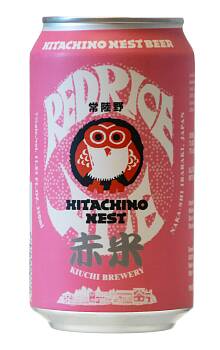 Hitachino Nest Red Rice Ale