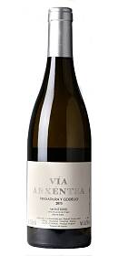 Vía Arxéntea Treixadura y Godello