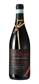 Zaccagnini Casauria Montepulciano d'Abruzzo Riserva