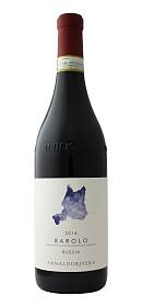 ArnaldoRivera Barolo Bussia