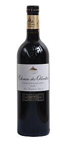 Cave de Roquebrun Chemin des Olivettes