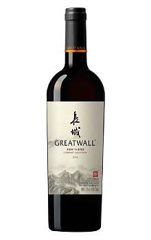 Greatwall Cabernet Sauvignon