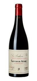 Cuevas de Arom As Ladieras