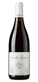 Jaroslav Springer Rouci Rezerva 24 2014