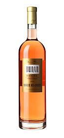 Bunan Moulin des Costes Rosé