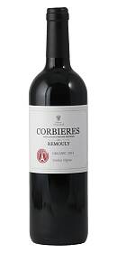 Vialade Reserve Remouly